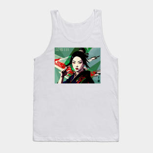 Sassy Tank Top